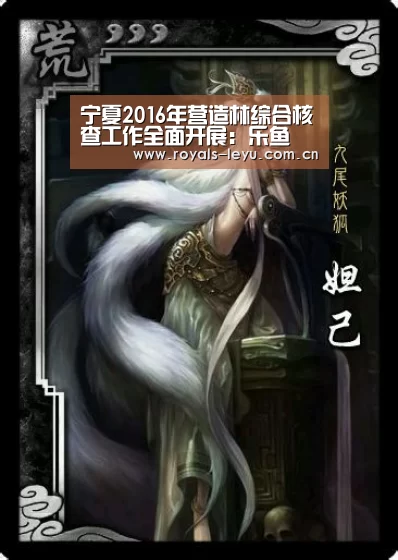 乐鱼