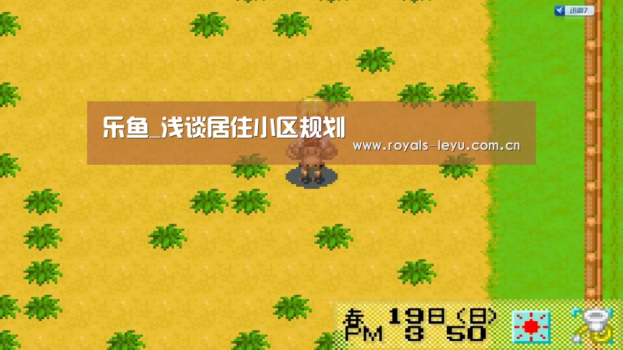 乐鱼